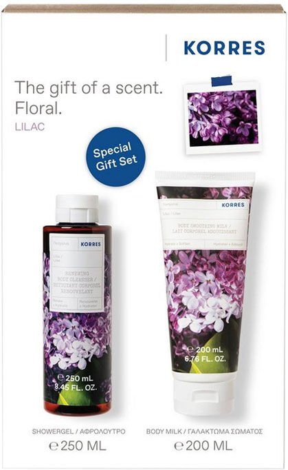 Korres Lilac Bodycare Set (Worth £33!)