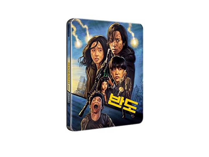 Train to Busan Presents: Peninsula [Blu-ray] [2020] [Region Free]