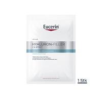 EUCERIN Anti-Age HYALURON-FILLER Intensiv-Maske 1 St