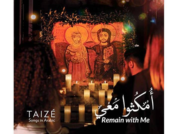 Remain With Me - Songs in Arabic