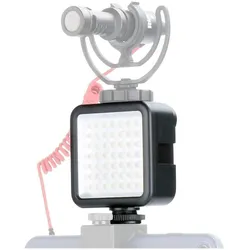 Ulanzi W49 (Videoleuchte), Dauerlicht