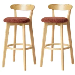 Barhocker 2er-Set   ¦ rot ¦ Maße (cm): B: 38 H: 91