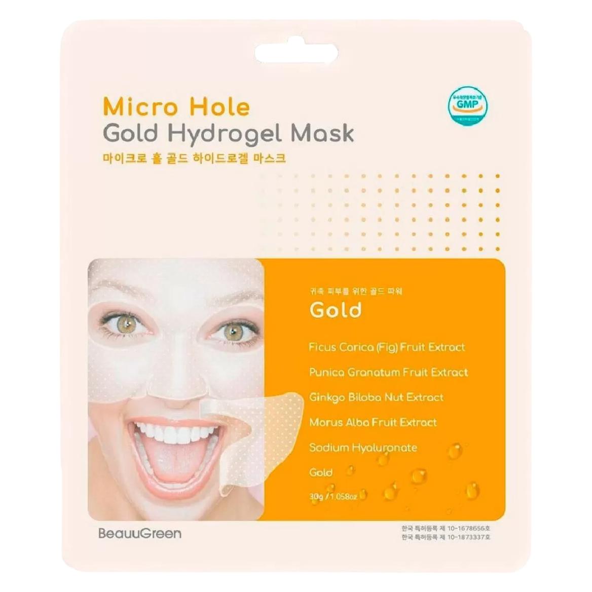 Beauugreen Gold, Hydrogel, Hydration & Elasticity, Sheet Mask, For Face, 23 g For Women (23 g) (62777539)