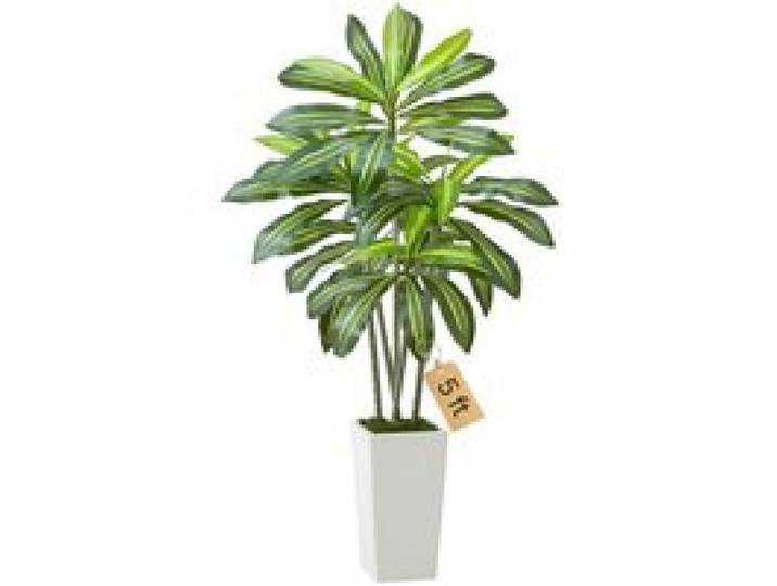 VEVOR Dracaena Artificiel, 1,5 m, Plante Artificielle Tropicale en Pot Blanc, Faux Arbre Tropical, Fausse Plante Feuilles Polyéthylène pour Décoration d'Intérieur, Salon, Bureau, Intérieur, Extérieur