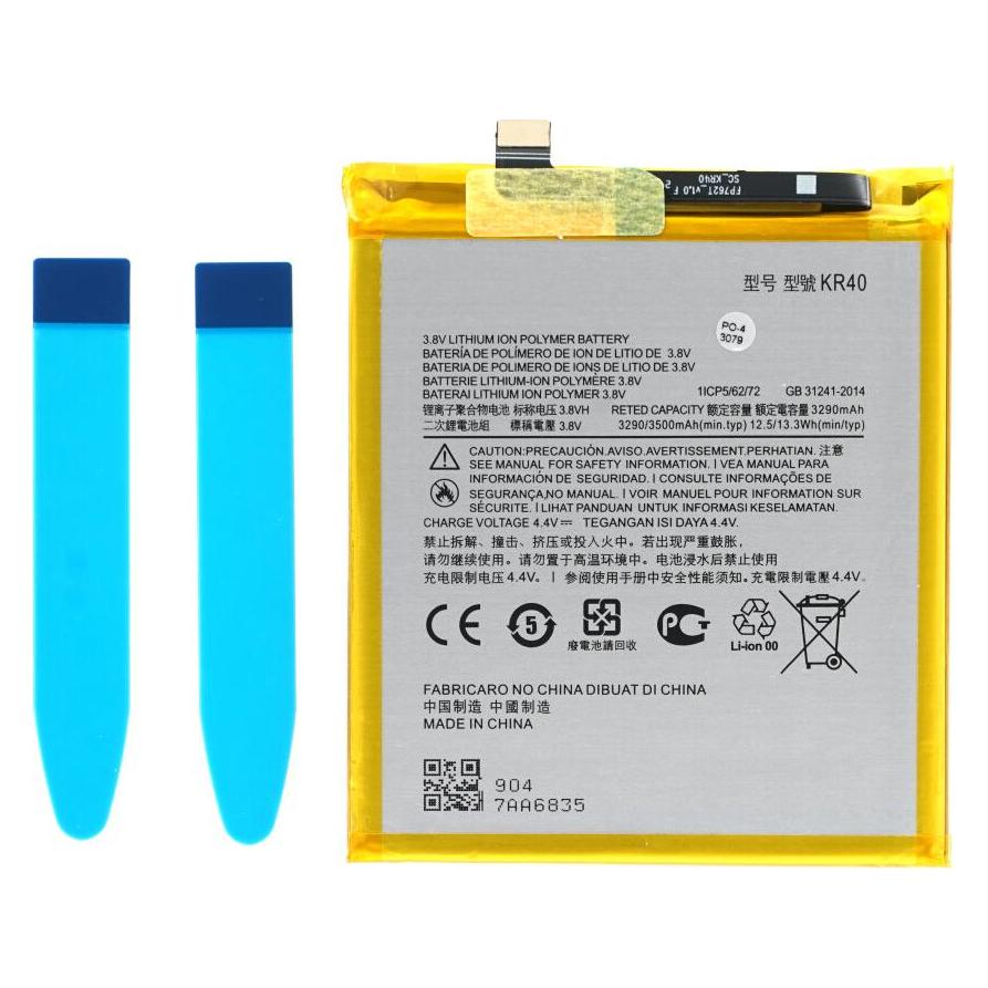 OEM Akku KR40 für Motorola Moto One Action/Vision/Vision+ (KR40)