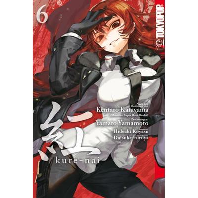 Kure-nai. Bd.6, Taschenbuch von Kentaro Katayama,Yamato Yamamoto, TokyoPop, 978-3-8420-0280-7