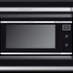 Küppersbusch XXL-Backofen mit ökotherm® und 9 Funktionen und Pizzastein B9330.0S