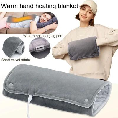 Uplift Essentials USB Heated Velvet Hand Warmer Portable Thermal Blanket For Office And Home USB Heated Velvet Hand Warmer Portable Thermal Blanket For Office And Home