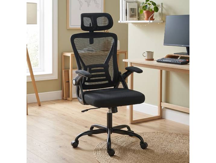 HOMCOM Chaise Bureau Ergonomique Noire Accoudoirs Relevables 59x62x125cm