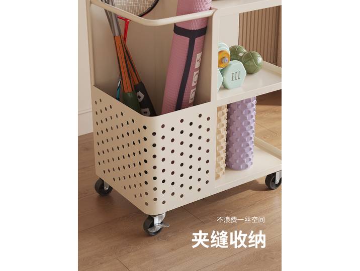 Panier de rangement pour tapis de Yoga, équipement de fitness amovible, artefact de rangement pour raquettes, équipement de sport, support de fissures pour la maison