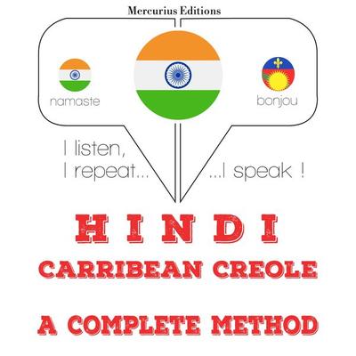 I am learning Haitian Creole - JM Gardner, Audio, 9782821138087
