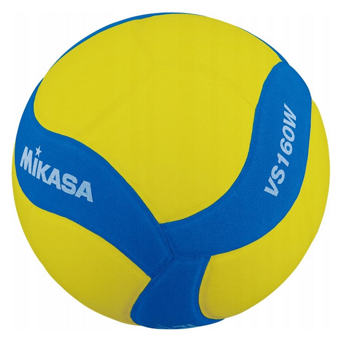 Volleyball Mikasa VS160W gelb-blau (4) (P9816)