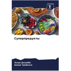 Various Publishers Superprodukty