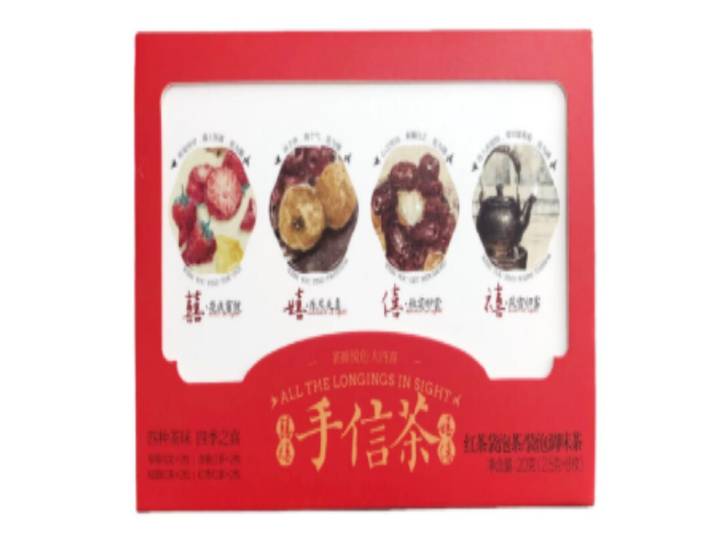 Modern China Tea Shop Da Si Xi Thé cadeau 20 g (2,5 g x 8)