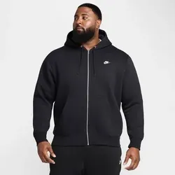 NIKE Herren Shirt M NK CLUB BB FZ HOODIE, Größe M in Weiß Weiß