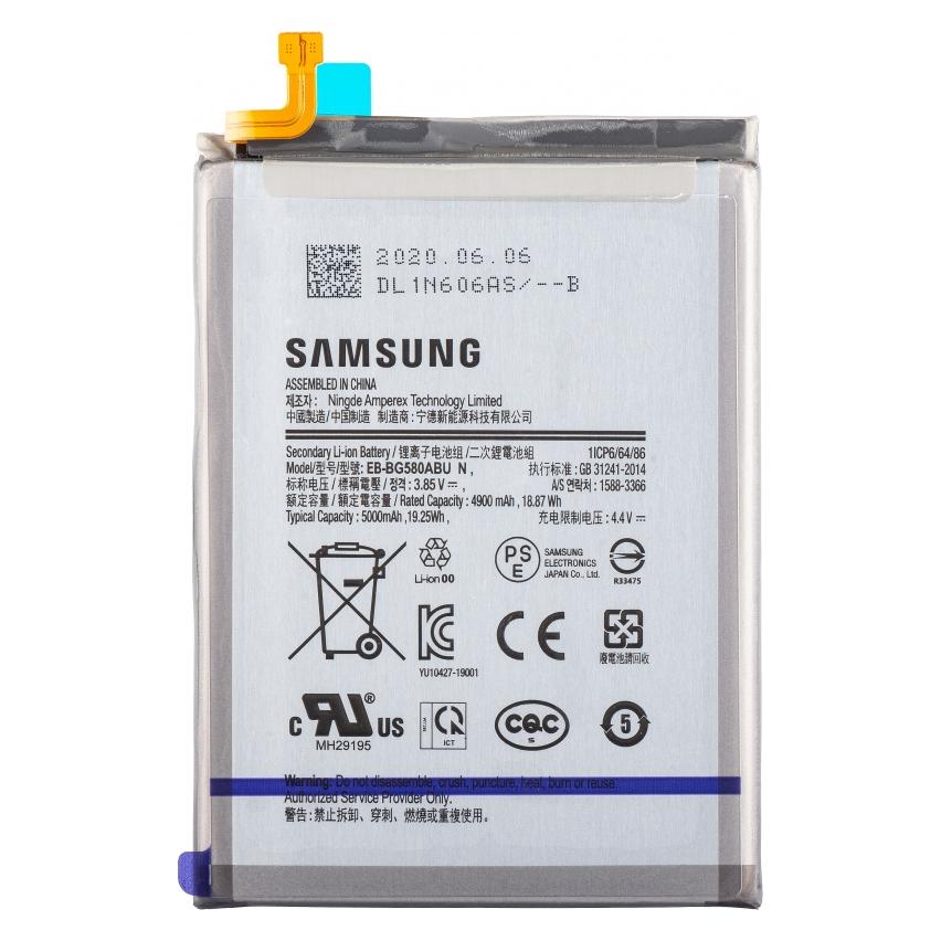 Samsung Akku (Akku, Samsung Galaxy M20, Samsung Galaxy M30) (78261159)