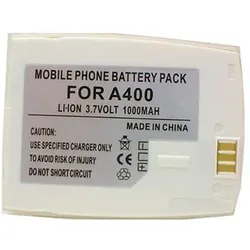 Akku für Samsung A400, weiss