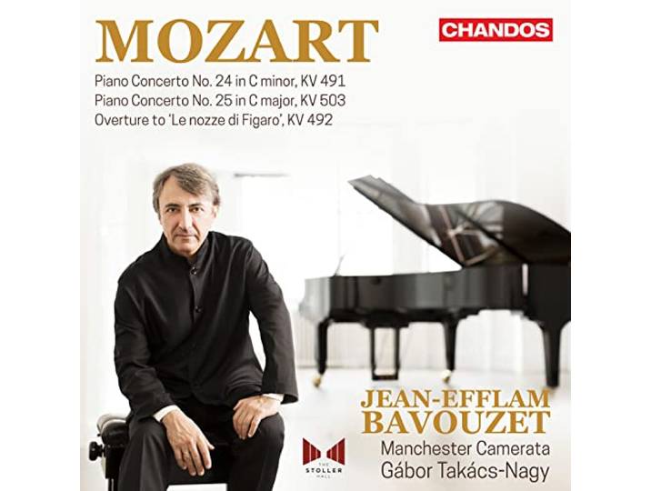 Mozart Piano Concertos Vol. 7
