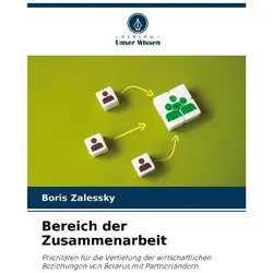 Bereich der Zusammenarbeit, Schulbücher von Boris Zalessky