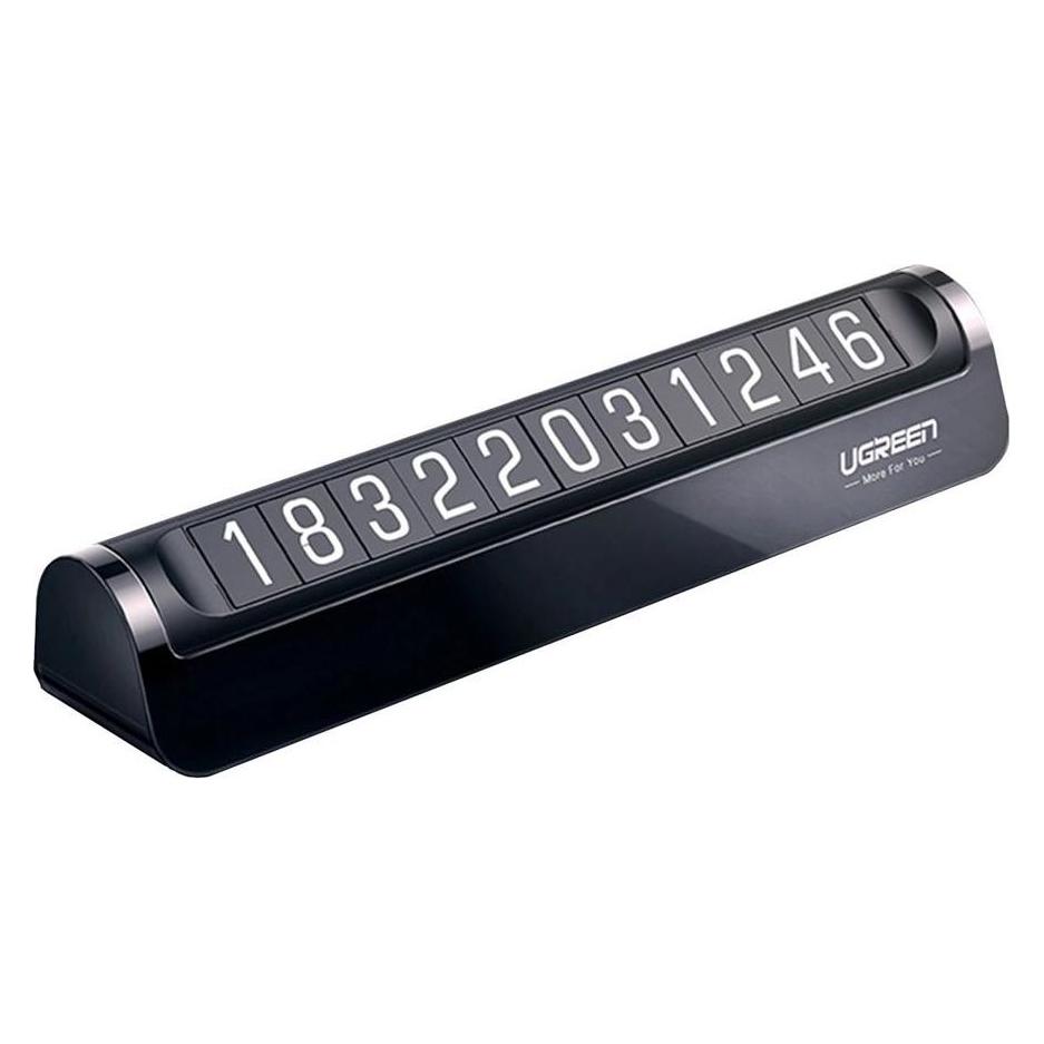 Ugreen car telephone number plate black (LP178) (Front, Universal) (60326-ugreen)