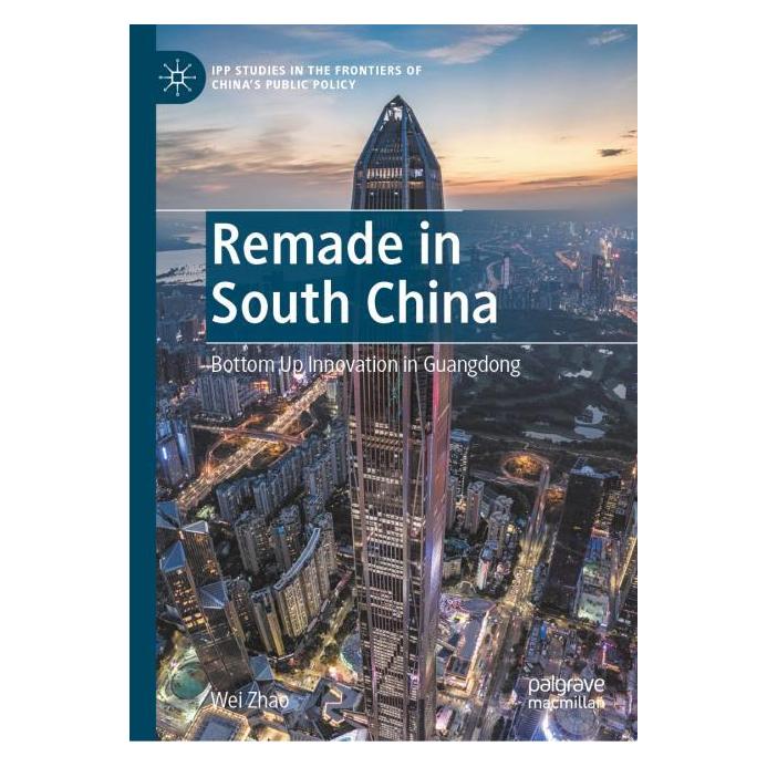 Springer Remade in South China (Englisch, Hardcover, Wei Zhao) (67451006)