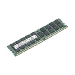 Lenovo 46W0841 (DDR4-RAM) (46W0841)