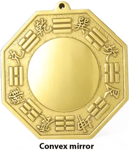 Inspire Curations Chinese Brass Bagua Convex Feng Shui Mirror Pendant 5cm 2