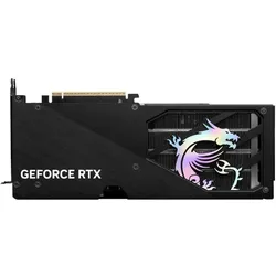 MSI GeForce RTX 5060 Ti 8G Gaming Trio OC (8 GB, GDDR7), Grafikkarte, Schwarz