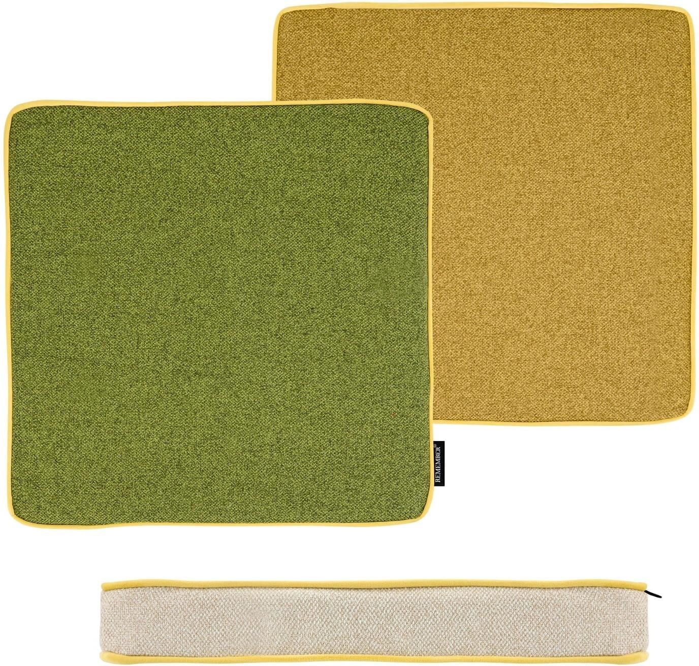 Sitzkissen REMEMBER, bunt (gelb, hellbeige), B:40cm H:5cm L:40cm, Obermaterial: 100% Polyester, Dekokissen_Sitzkissen_Kissenhüllen, Sitzkissen gelb, hellbeige B/L: 40cm x 40cm, 1 Stk.