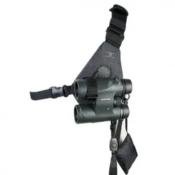 COTTON CARRIER Skout G2 Harness Kit für Ferngläser grau (Angebot)