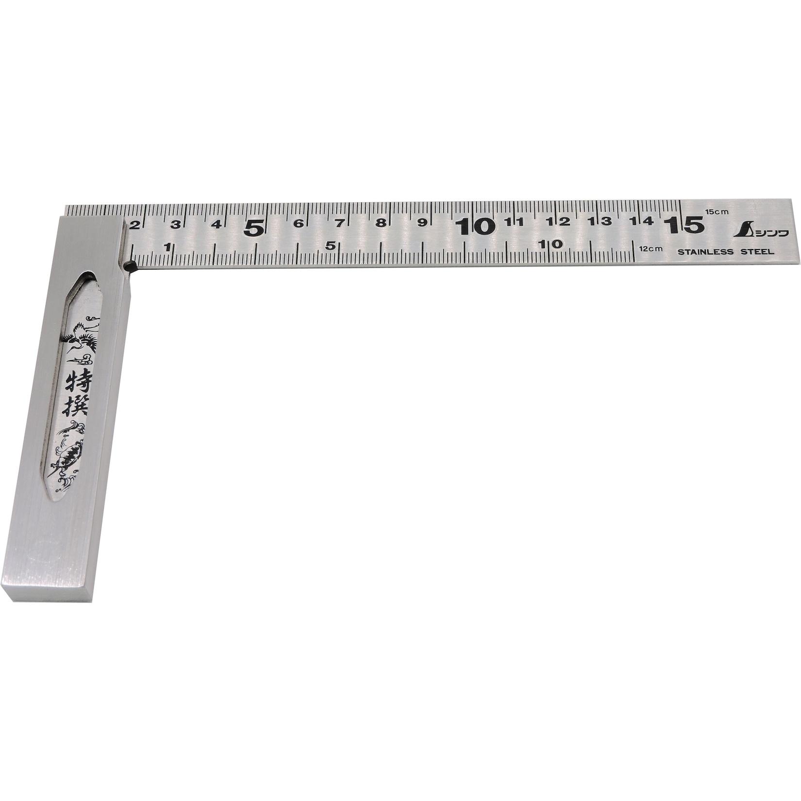 Shinwa 62009 Japanischer Anschlagwinkel 90 Grad 150 mm