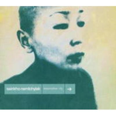 Sainkho: Stepmother City - Sainkho, CD