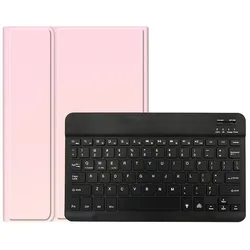 Lobwerk 2in1 Keyboard Cover für Apple iPad Pro 11 2020 mit Standfunktion Tastatur Gold