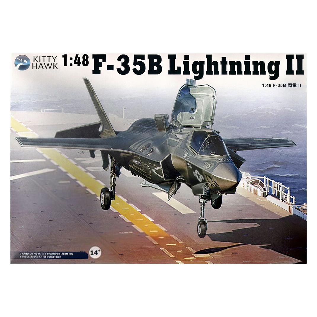 Kitty Hawk F-35B Lightning II Version 3.0/F-35B (KH80102)