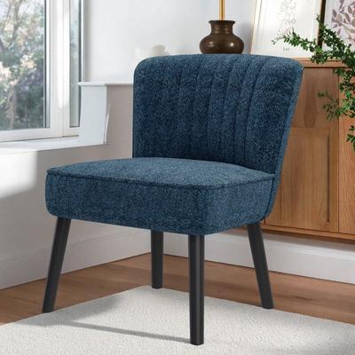 "26.4"" Polyester Shellback Lounge Chair with Channel Back Design and Solid Wood Legs and High-Density Foam"