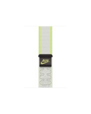 Apple Essential White Nike Sport Loop 46mm (MKV14ZM/A)