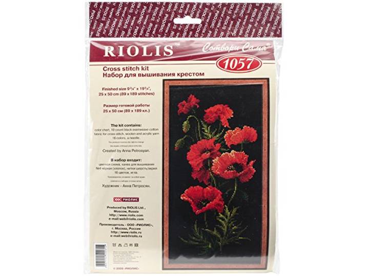 Klaprozen op Canvas - Kruissteek Kit
