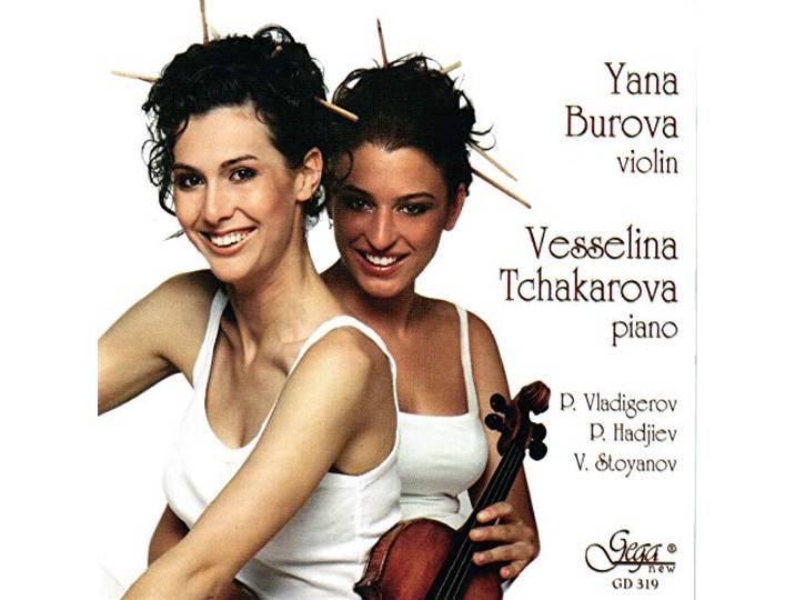 Yana / Vesselina Tchakarova Burova - Bulgarian Composers