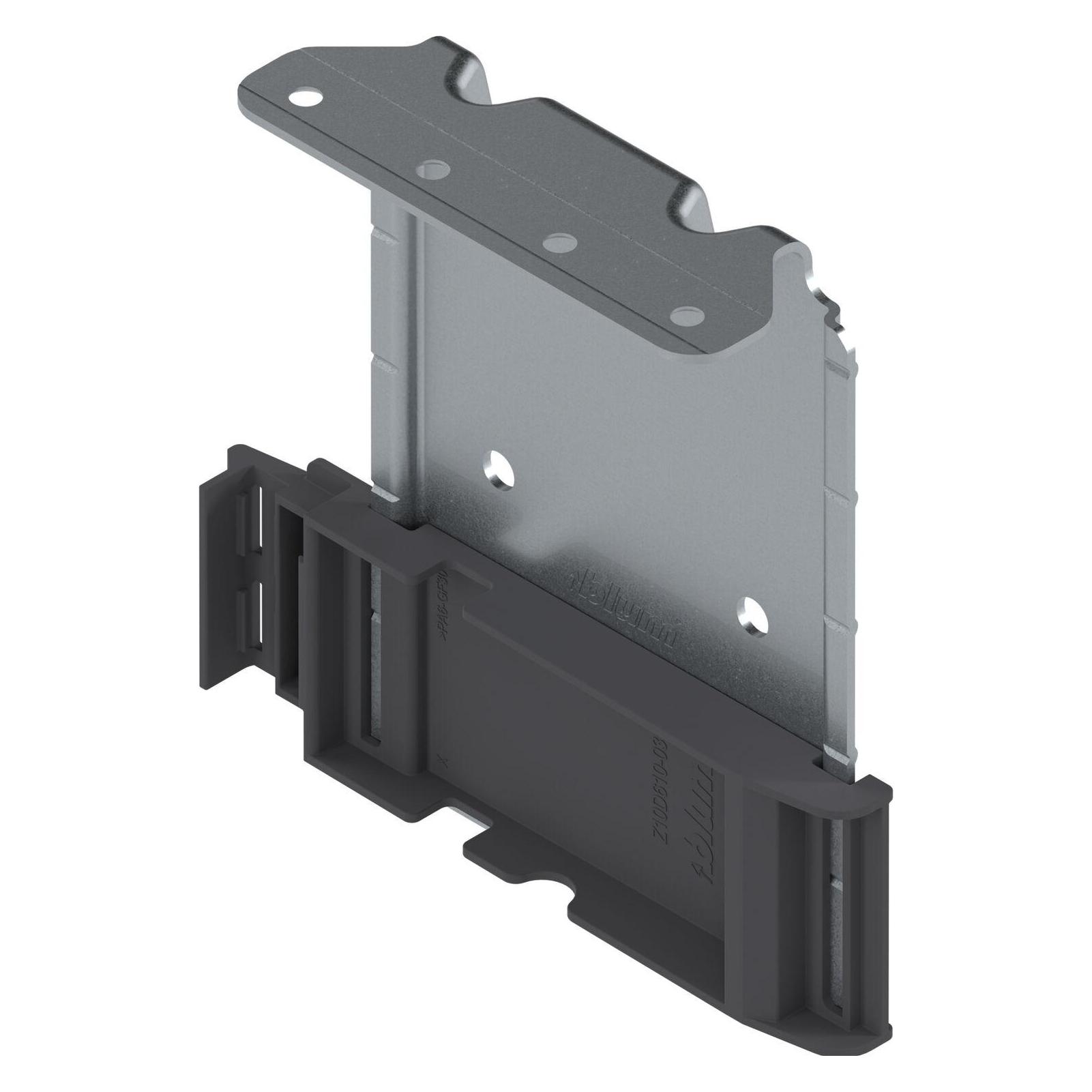 Blum Aufnahmewinkel oben SERVO-DRIVE (04033697)