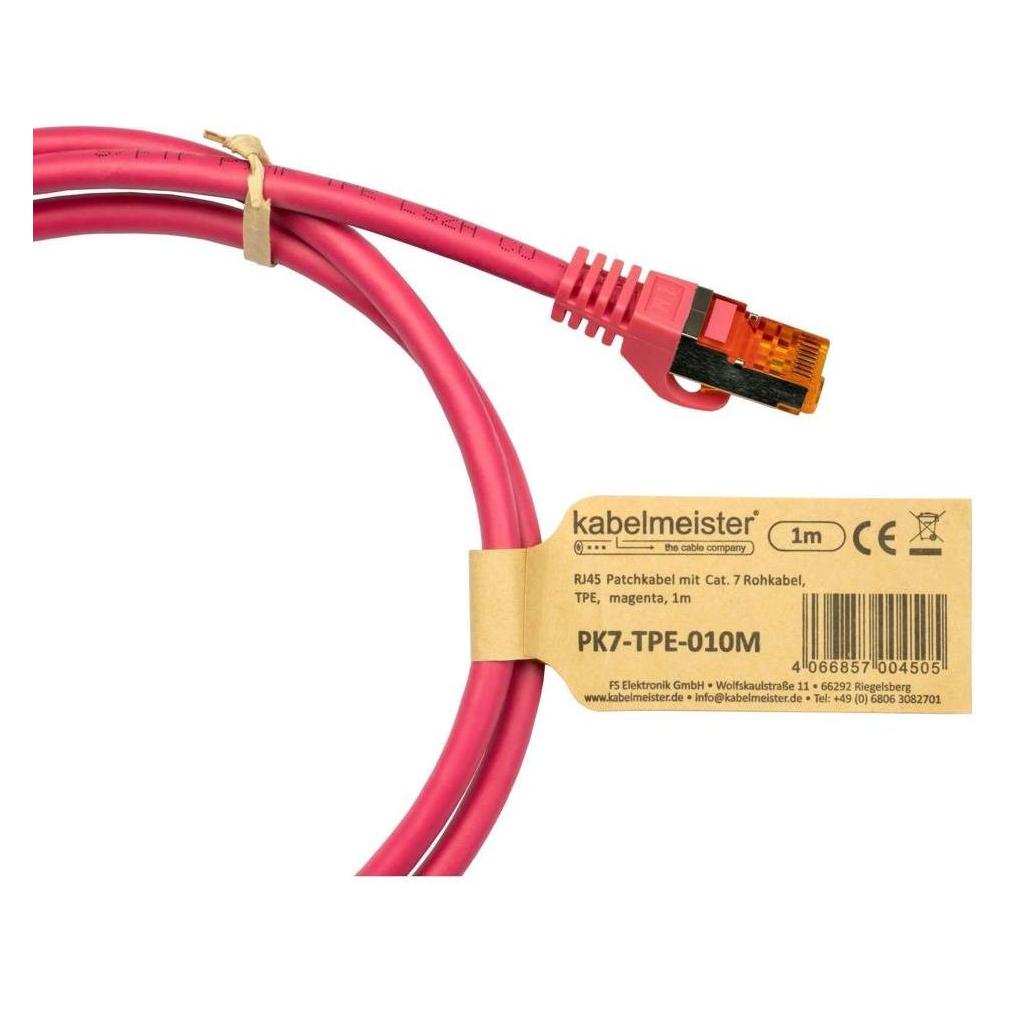Varia RJ45 Patchkabel Cat.7 TPE magenta 0,15m für Netzwerkinstallation (S/FTP, CAT7, 0.15 m) (419292)