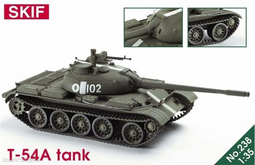 Skif MK238