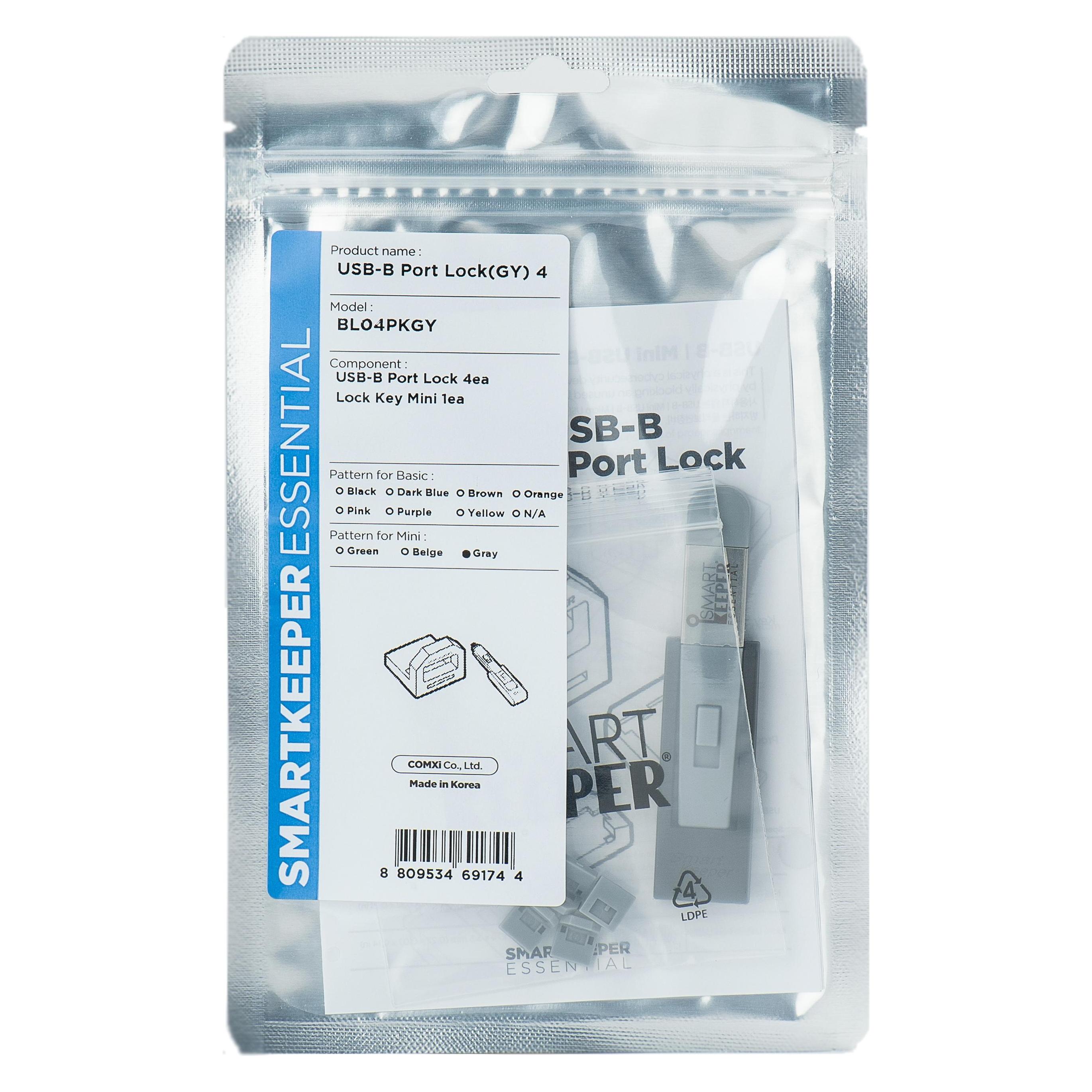 Smart Keeper 4 x USB B-Port Schlösser mit 1 x Mini Typ Schlüssel (BL04PKGY)