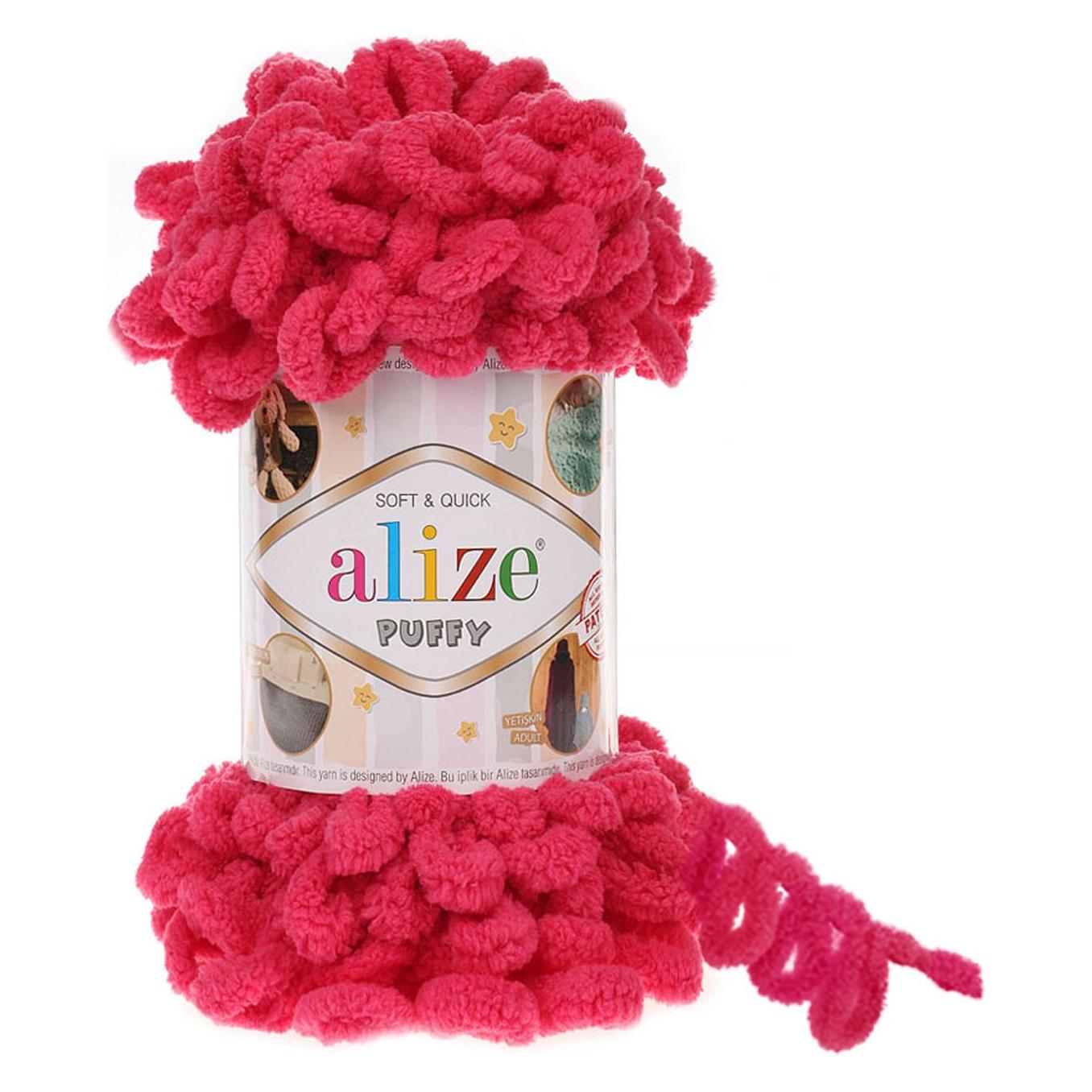 Alize Yarns Alize Puffy Schlaufengarn (9 m) (25248586)