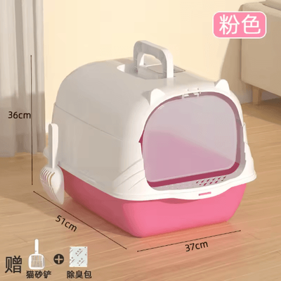 Inspire Picks XL Fully Enclosed Anti Spill Cat Litter Box Odor Proof With Carry Handle pink Handheld