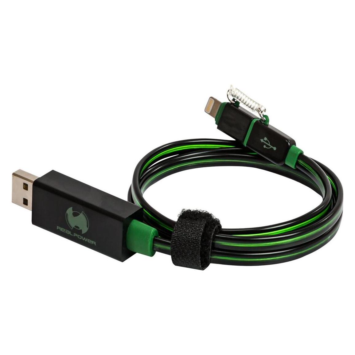 RealPower floating cable 2in1 (0.75 m, USB 2.0) (185962)