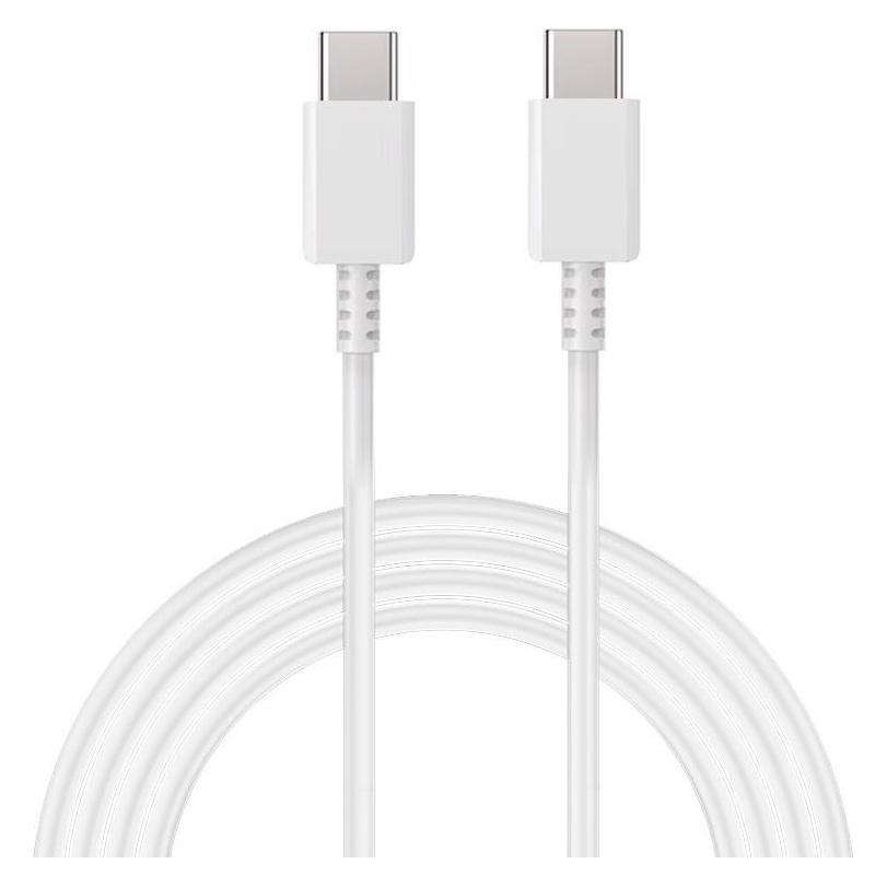 Samsung TYP-C AUF TYP-C KABEL WEISS USB-C EP-DA705BWE BULK (60441973)
