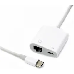 PowerGuard Adapter mit Charge-In (USB-C), Netzwerk Adapter, Weiss
