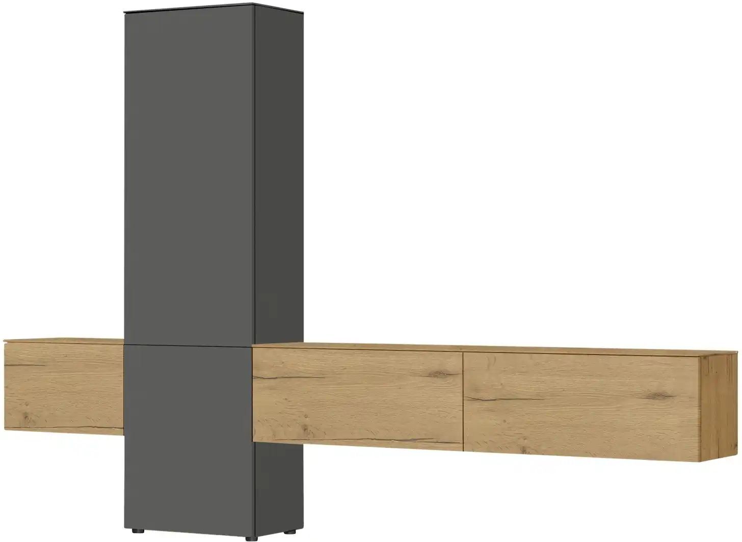 Content Wohnwand  Style ¦ grau ¦ Maße (cm): B: 301 H: 205 T: 38.0