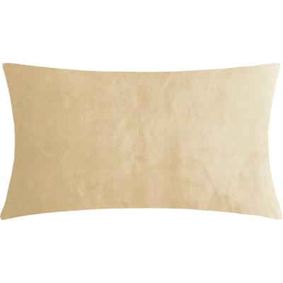 Dekokissen PAD "Smooth", natural, unifarben, B:25cm L:50cm, Polyester, Dekokissen_Sitzkissen_Kissenhüllen, Perfekte Farbabstimmung, große Farbvielfalt, in verschiedenen Größen