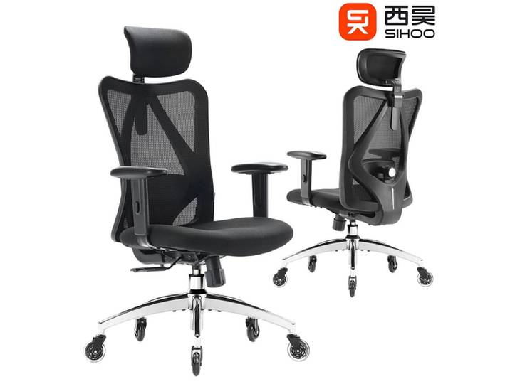 Ergonomischer Bürostuhl SIHOO M18 Mesh